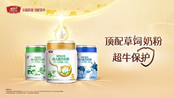 游艇会yth新国标品牌简介