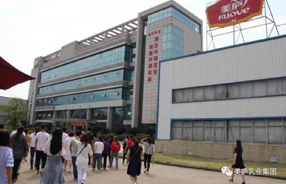 携手西安千贵 探秘游艇会yth之旅