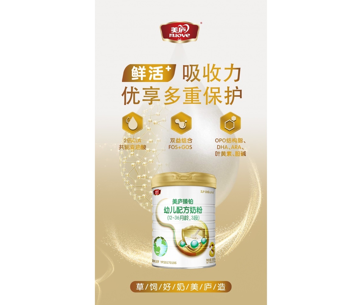 看完这篇文章，让您了解什么是真正草饲？