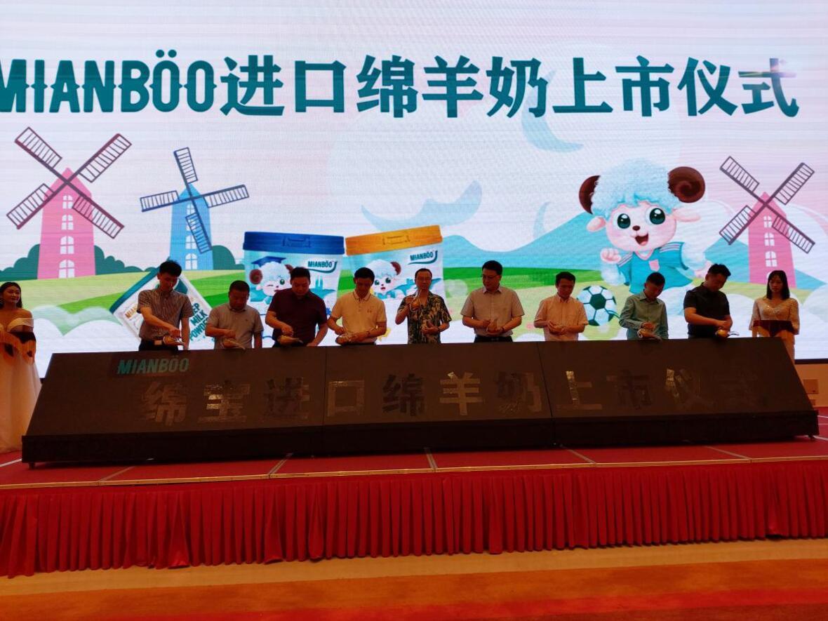 热烈：孛啾诿嘌蚰躺鲜幸鞘皆猜傩