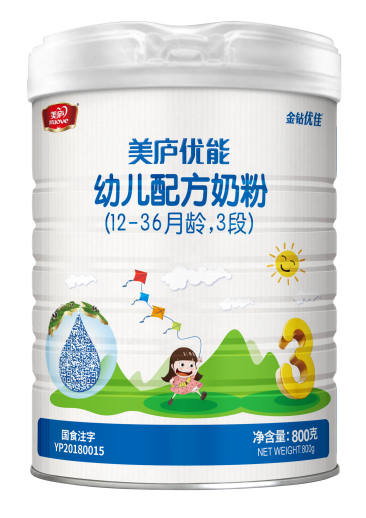 游艇会yth优能幼儿配方奶粉800克3段