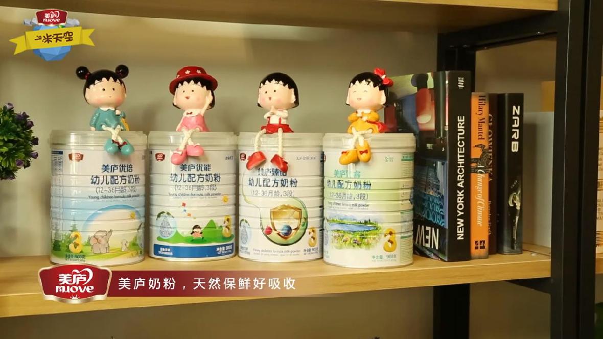 游艇会yth《一米天空》hip hop爷爷惊喜亮相